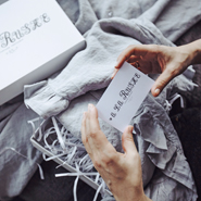 <b>ПОСТЕЛЬНОЕ БЕЛЬЕ</b><br>из смягченного льна